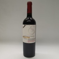 Sidónio de Sousa Reserva Tinto