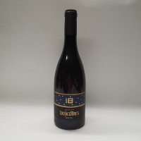 100 Hectares 18% Reserva Tinto