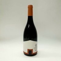 Herdade Aldeia de Cima Reserva Tinto