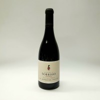 Herdade do Sobroso Reserva Tinto