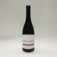 Chão da Quinta Colheita Tinto