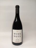 WINE NOTE Vinha de Reis Tinto