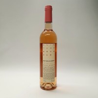 Quinta de Arcossó  Rose