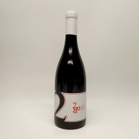 2PR Colheita Tinto