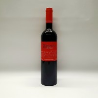 Bafarela Colheita Tinto