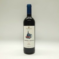 Comboio do Vesuvio Tinto