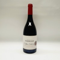 Herdade do Sobroso Cellar Selection  Tinto