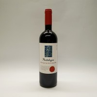 Portalegre Tinto