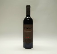 São João Lote Especial Tinto