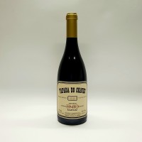 Tapada do Chaves Reserva Tinto