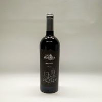 Vale D`Aldeia Reserva Tinto