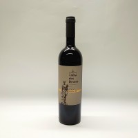 Vinha dos Deuses Reserva Tinto