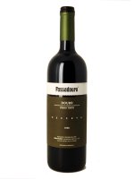 Passadouro Reserva  Tinto